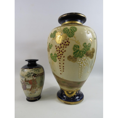 284 - A large vintage Japanese Satsuma vase 14.5