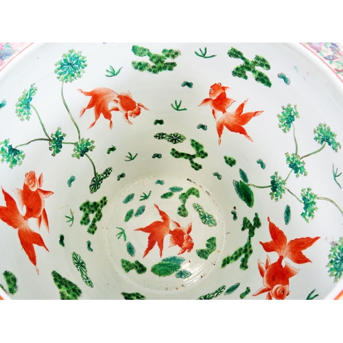 999 - Large Chinese Goldfish Bowl which measures 16 inches tall and 20 inches in diameter. Very heavy. We ... 