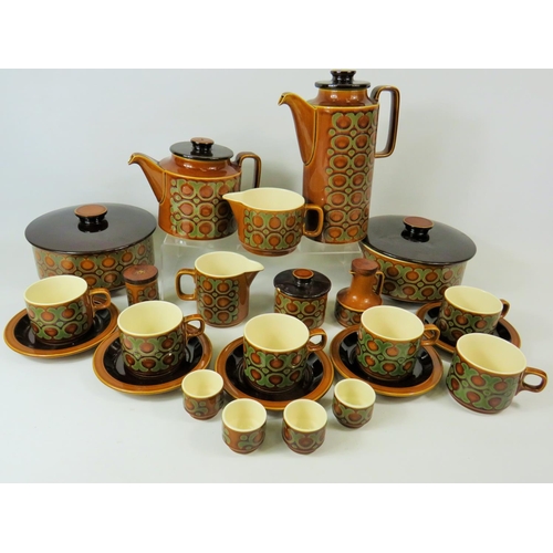 33 - Good Selection of Hornsea Kitchenware in the Bronte Pattern.  All good save for a chip to the Spout ... 