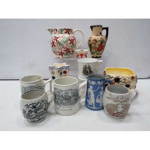 833 - Mixed ceramics lot including vintage mugs and Emma Bridgewater etc