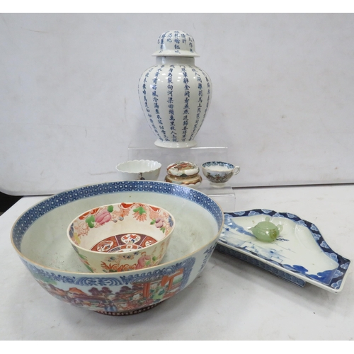 922 - Selection of oriental ceramics.