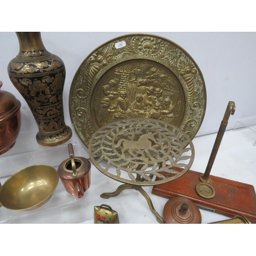 939 - Mixed brass and copper lot including trivots, copper pots and a cast iron etc.