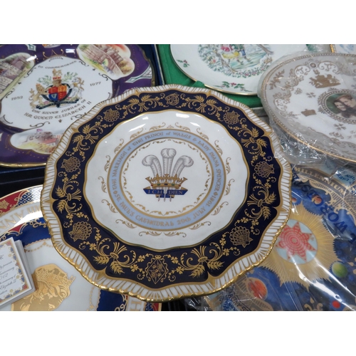 951 - Large selection of limited edition collectors plates Royal Doulton, Royal Crown Derby, Spode etc.