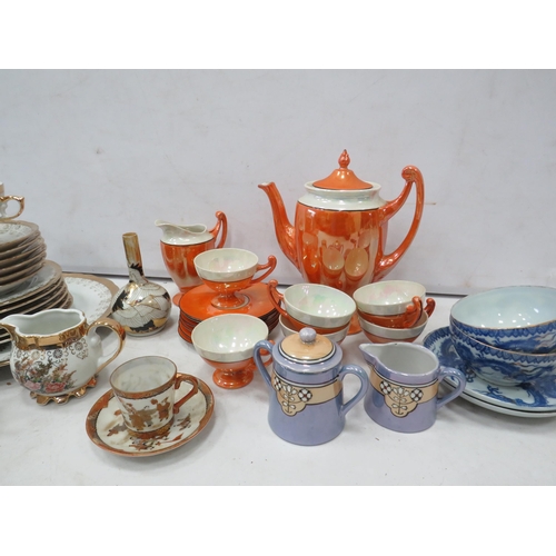 953 - 2 Japanese teasets etc.