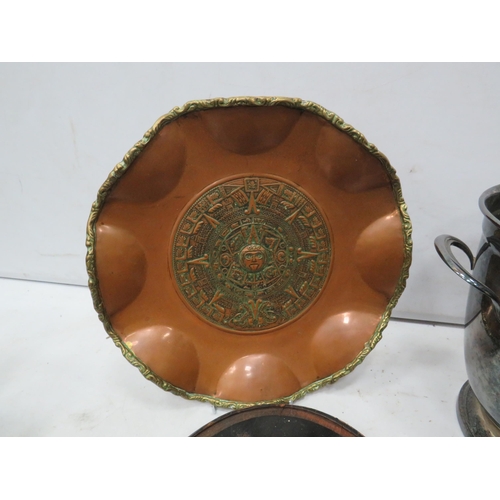 978 - Mixed lot to include a Pewter charger, copper aztec plate, wine cooler bucket etc.