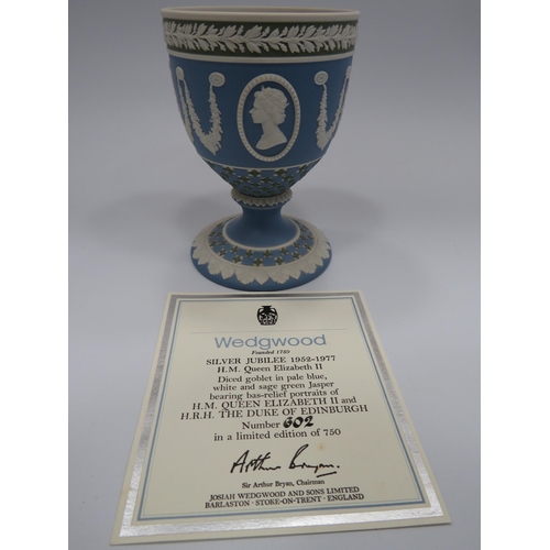 232 - Rare Limited edition Wedgwood Jasperware Tricoloured Goblet for the Silver Jubilee 602 of 750.