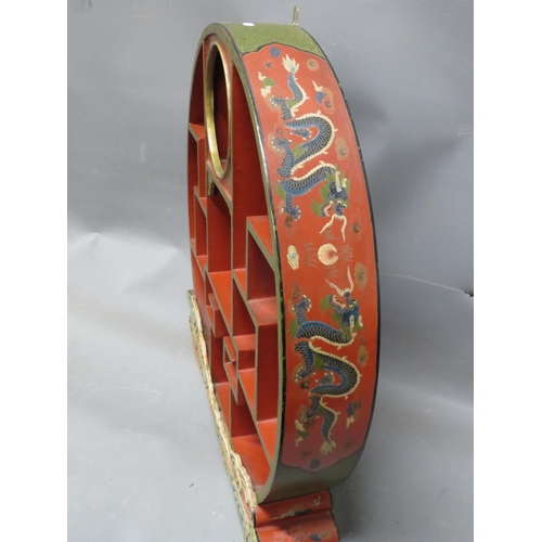 504 - Interesting wooden made Chinese what not or Display shelf. Free standing or wall mounted. Measures a... 