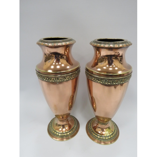 338 - Pair of large vintage brass vases, approx 14