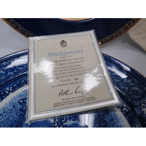 444 - Selection of Royalty ceramics including limited edition pieces by Wedgwood and Coalport.