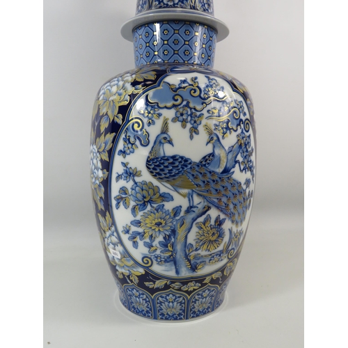 112 - Very Large Kaiser German Porcelain Etrude lidded vase / jar. Approx 60cm tall.