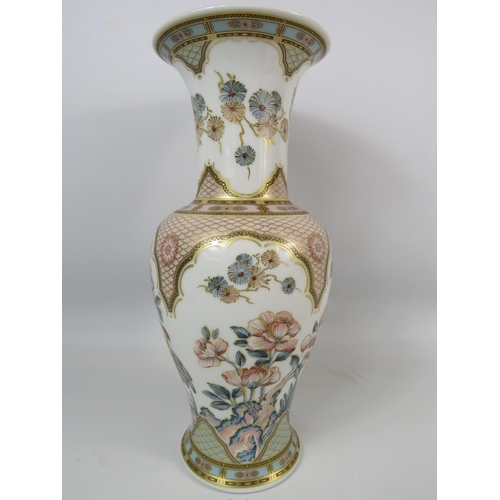 130 - Kaiser German Porcelain vase 