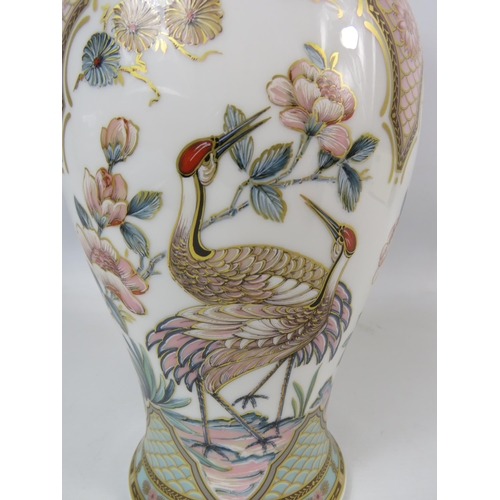 130 - Kaiser German Porcelain vase 