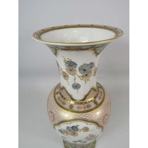 130 - Kaiser German Porcelain vase 