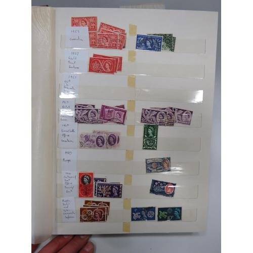 665 - Four part filled Albums of various types of stamps to include GB, King George VI , World etc. plus e... 