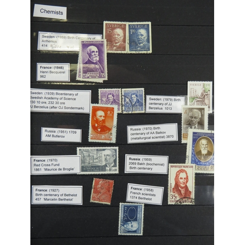 665 - Four part filled Albums of various types of stamps to include GB, King George VI , World etc. plus e... 