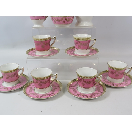 1053 - Pink cream and gilt czech china coffee set.