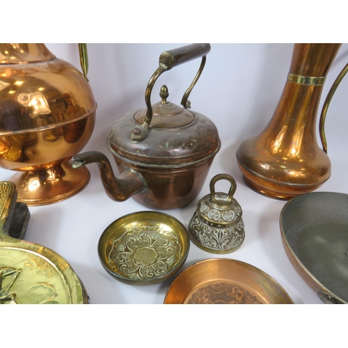 1093 - Mixed lot of copper and brass items jugs etc.