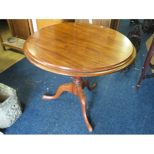 1343 - Lovely Antique Oak Circular topped folding table raised on bracket feet and turned central column. T... 