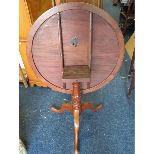 1343 - Lovely Antique Oak Circular topped folding table raised on bracket feet and turned central column. T... 