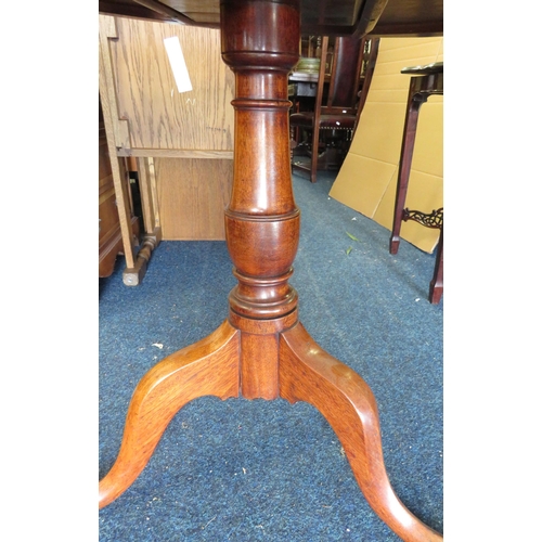 1343 - Lovely Antique Oak Circular topped folding table raised on bracket feet and turned central column. T... 