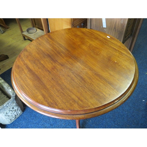 1343 - Lovely Antique Oak Circular topped folding table raised on bracket feet and turned central column. T... 