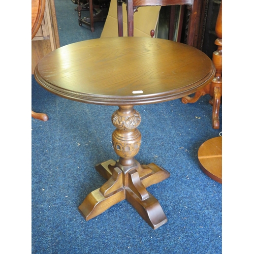 1344 - Old Charm Oak Low Circular Table with four legged base and turned and carved central column. In exce... 