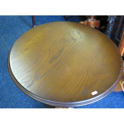 1344 - Old Charm Oak Low Circular Table with four legged base and turned and carved central column. In exce... 