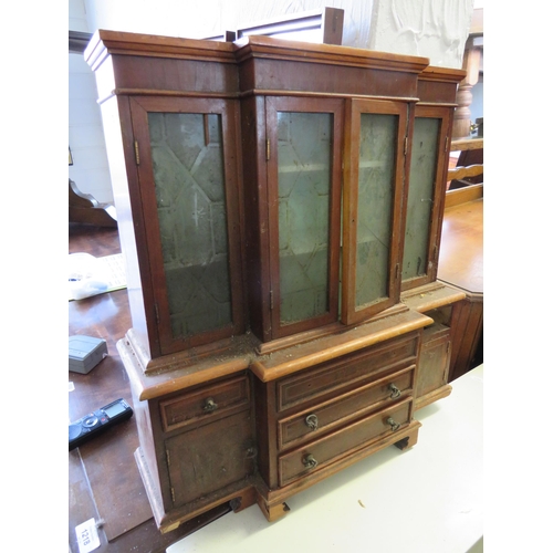 1346 - Possible apprentice piece: Bookcase/Bureau which measures approx H:20 x W:18 x D: 7 inches.  It is m... 