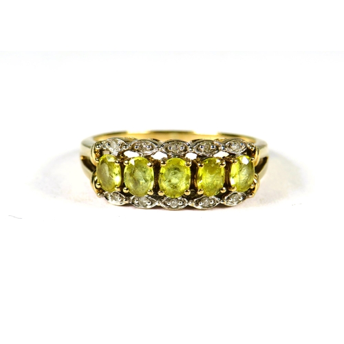 301 - 9ct Yellow Gold Ring set with five Yellow Diamond with small clear Diamonds surrounding.  Finger siz... 