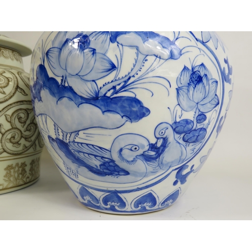 176 - Large Blue and White chinese vase and a large lidded chinese jar, the tallest stands 29cm tall.