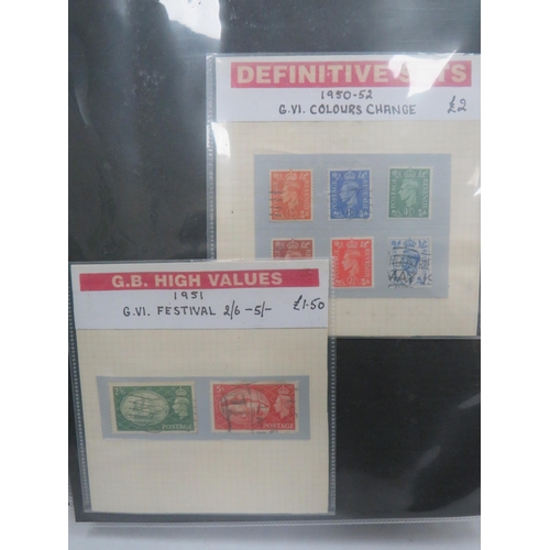 1556 - Full and well Presented Album of UK FDC's GB High Values, Coin & Stamp Sets. Victorian Stamps. See m... 