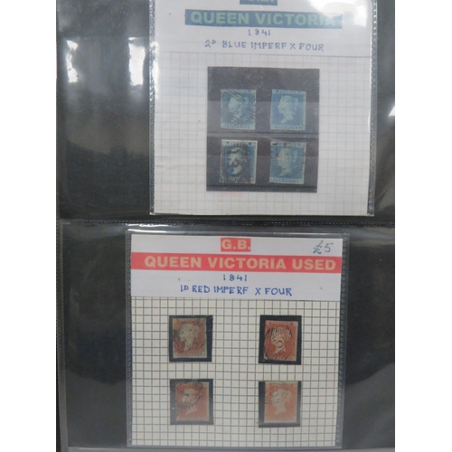 1556 - Full and well Presented Album of UK FDC's GB High Values, Coin & Stamp Sets. Victorian Stamps. See m... 