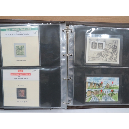 1556 - Full and well Presented Album of UK FDC's GB High Values, Coin & Stamp Sets. Victorian Stamps. See m... 