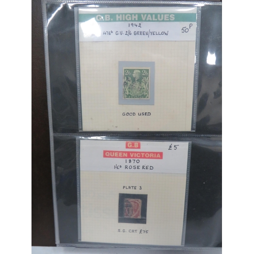 1556 - Full and well Presented Album of UK FDC's GB High Values, Coin & Stamp Sets. Victorian Stamps. See m... 