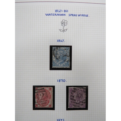 1560 - Superb and Beautifully presented Album of UK Stamps from 1840 to 1930's to include  Penny Black, Two... 