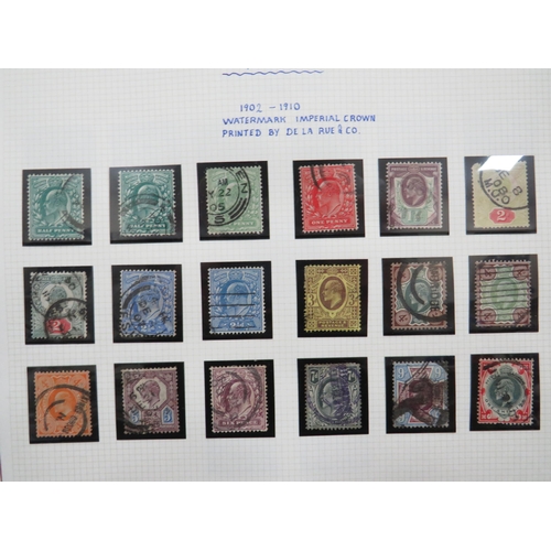 1560 - Superb and Beautifully presented Album of UK Stamps from 1840 to 1930's to include  Penny Black, Two... 