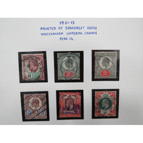 1560 - Superb and Beautifully presented Album of UK Stamps from 1840 to 1930's to include  Penny Black, Two... 