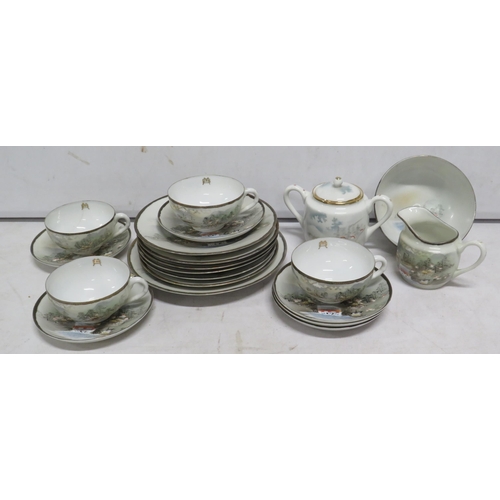 13 - Part Japanese egg shell china teaset.