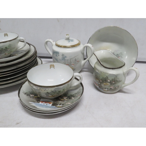 13 - Part Japanese egg shell china teaset.