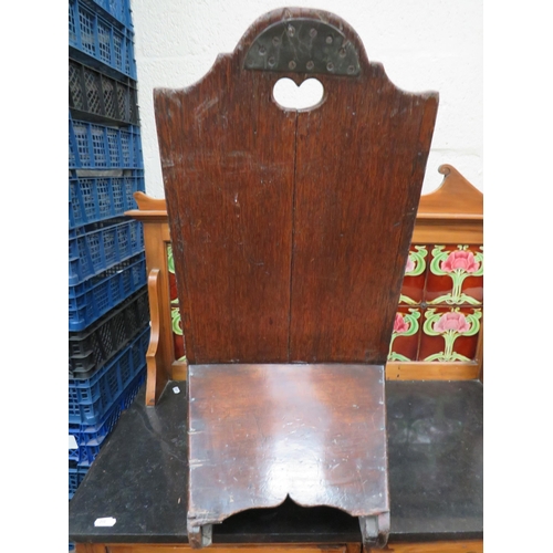 307 - Antique Oak Settle Style Rocking Laming Chair with Metal re enforced joints.  Childs size. Measures ... 