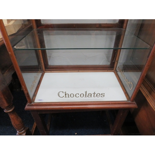 312 - Early 20th Century Shop Display Cabinet with glazed sides and three glazed horizontal access doors t... 