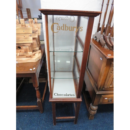 312 - Early 20th Century Shop Display Cabinet with glazed sides and three glazed horizontal access doors t... 