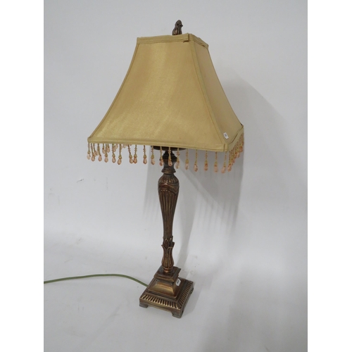 328 - Reproduction antique Desk lamp with shade. Max Height 30 inches. See photos.  S2