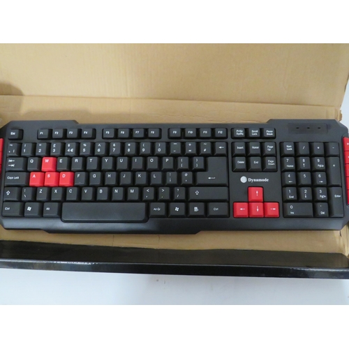 230 - Four, Wireless Gamers Keyboards. All boxed and appear to be in unused condition.