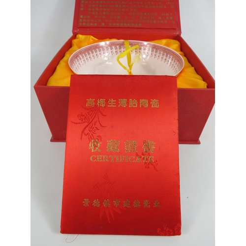 30 - Chinese Jingdezhen Kowloon thin porcelain bowl designed by Gao Meishang with certificate and box.