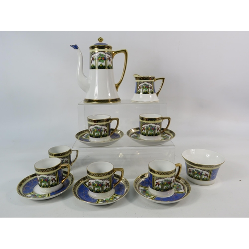 101 - Kokura Japenese coffee set decorated with birds of paradise and fruit, missing one saucer.