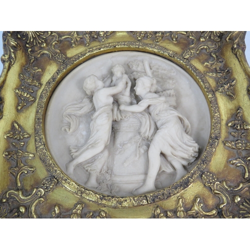 73 - Vintage parian effect wall plaque in a ornate gilt frame, 11.5