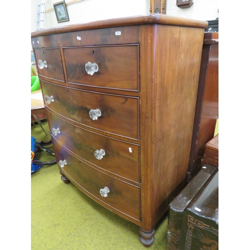 418 - Victorian Bow Fronted Chest in Flame Mahogany with three graduated long drawers and two short drawer... 