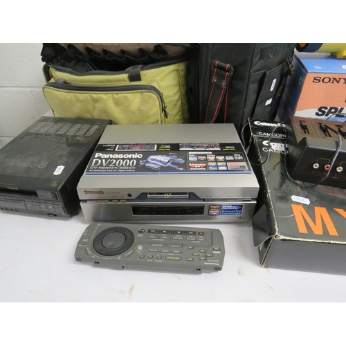 314 - Large quantity of comcorder related equipment. See pics.