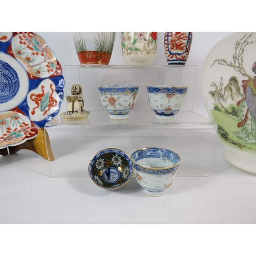 144 - Oriental large glass lidded jar plus a selection of ceramics.